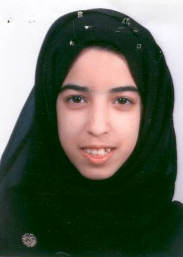 مريم فريد عاشور