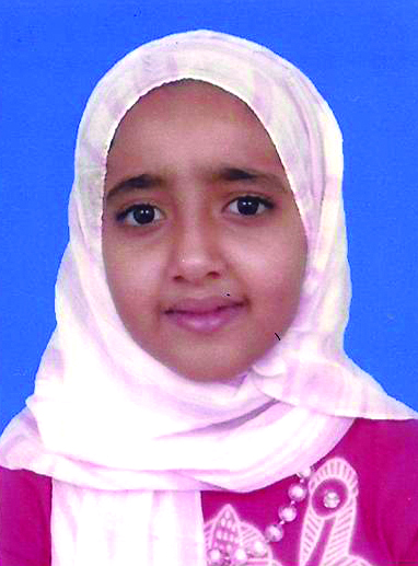 عائشة عبدالله العبرية