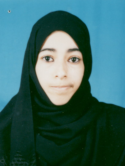 ناعمة سعيد الشحيه