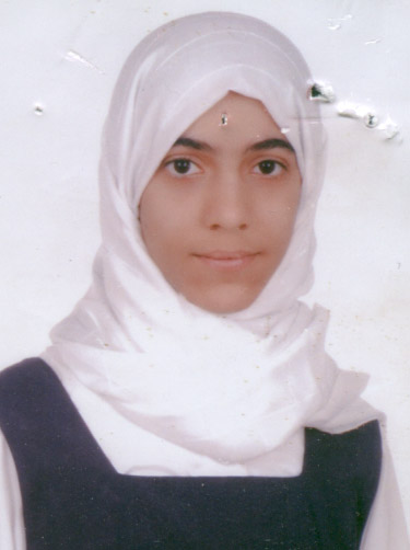 خولة فؤاد محمد