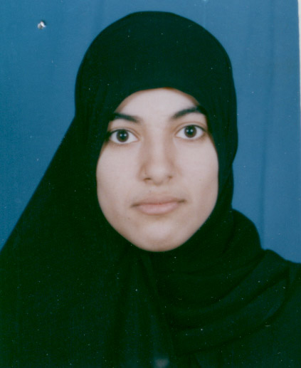 رحمة عبد الله البوسعيديه