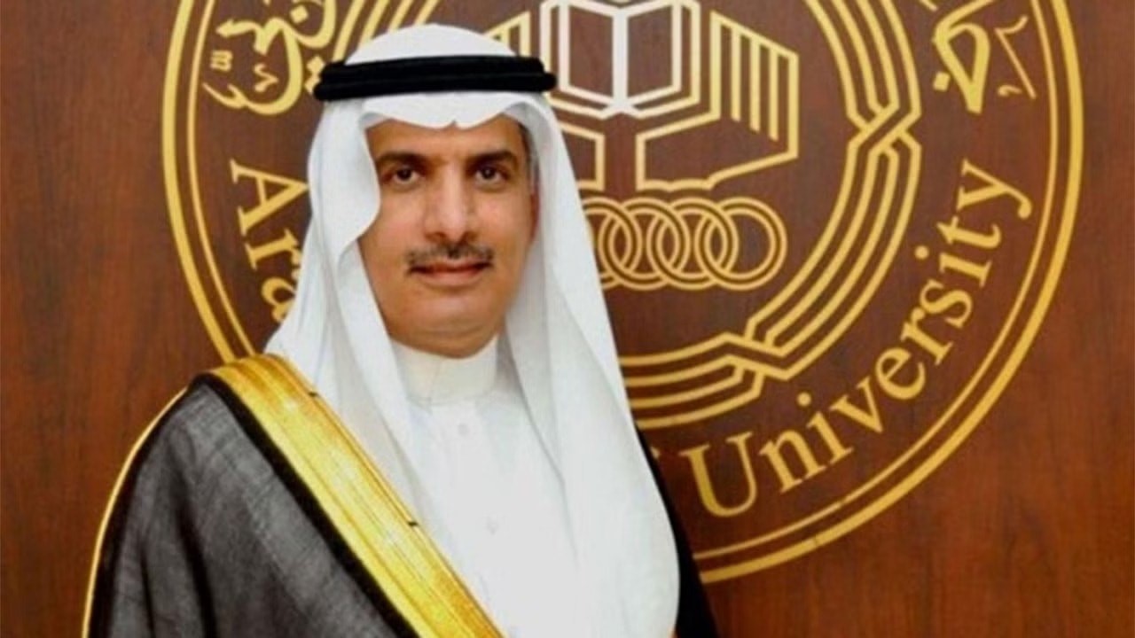 مكتب التربية العربي لدول الخليج Arab Bureau of Education for the Gulf