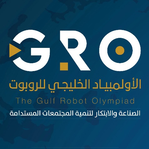 مكتب التربية ينظّم الأولمبياد الخليجي الثاني للروبوت في دبي